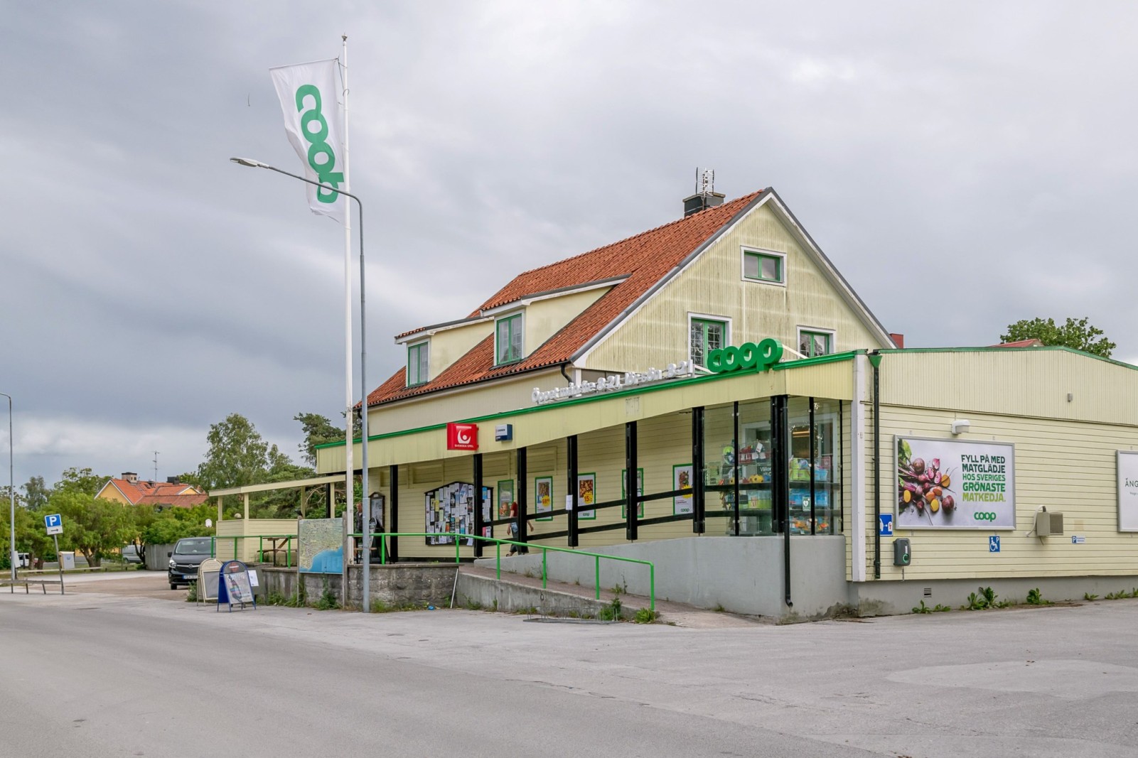  Alskog Svajde 989